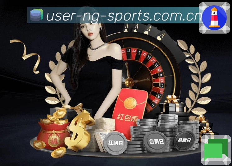 直播间互动